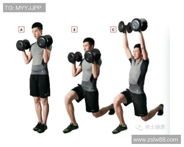 足球明星哑铃训练腿部力量的技巧与效果分享图解