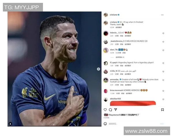 2023年全球足球明星身价排行榜前十名揭晓引发热议 2023年全球足球明星身价排行榜前十名揭晓引发热议