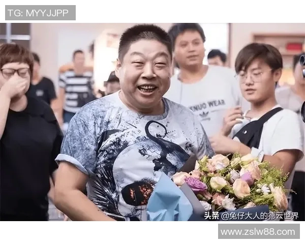 德云社成员畅谈足球明星背后的故事与趣闻分享