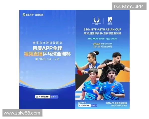 北京与天津的激烈对决btv体育全程直播精彩赛事回顾与分析 北京与天津的激烈对决btv体育全程直播精彩赛事回顾与分析