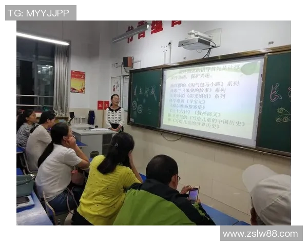 体育明星个人成长历程与成就探秘之旅